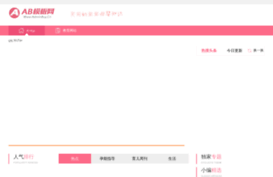 diyfurnituresideas.com