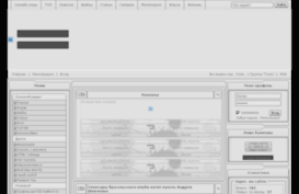 diz-gaming-cs.pp.ru