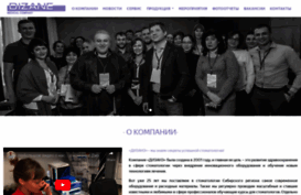 dizane.ru