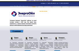 dizeltoplivo.tora.ru