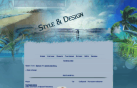 dizforum.mybb.ru
