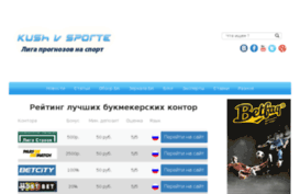 diziner.ru