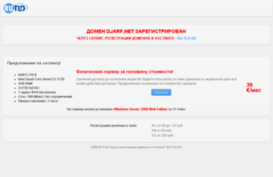 djarf.net