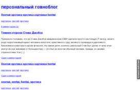 djmf.org.ua