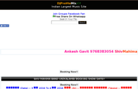 djpravinmix.cf