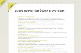 djvu4free.ru