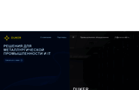 dkr.kz