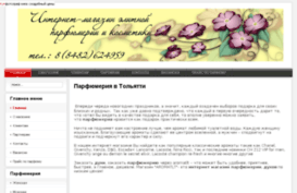 dlcool.ru
