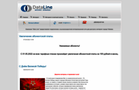 dlnet.ru