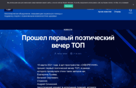 dlook.ru