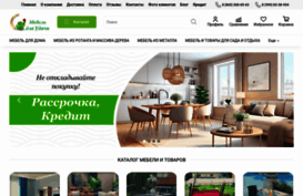 dlyaudachi.ru