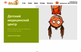 dmc-azbuka.ru