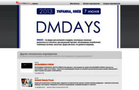 dmdays2013.ticketforevent.com