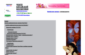 dmi56921481.narod2.ru