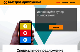 dmitrievaa.ru