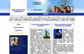 dmitriy-avdeev.ru