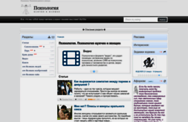 dmitrysmor.ru