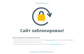 dmnona.ru