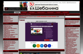 dmsh48.ru