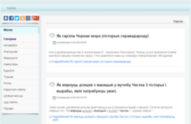 dnepr-desna.dp.ua