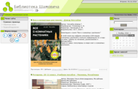 dnepr-torrent.at.ua
