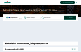 dnepropetrovsk.avizinfo.com.ua