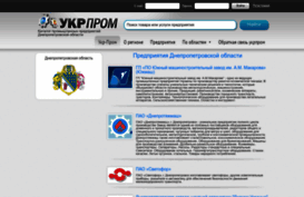 dnepropetrovsk.ukr-prom.com