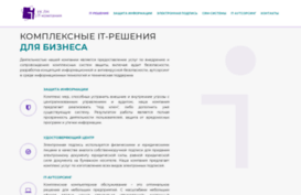 dnovo.ru