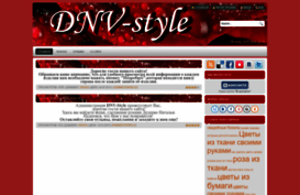 dnv-style.ucoz.ru