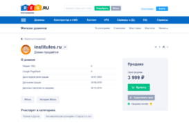 do-mip.institutes.ru
