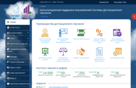 do.tendervprok.ru