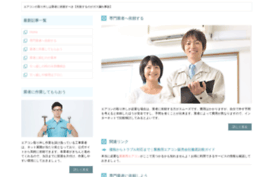 dobrolet.org