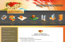 doc-ufa.ru
