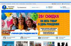 dochki-sinochki.kz