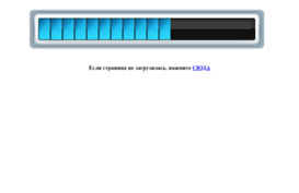 docombo.ru