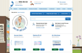 doctor-opticus.ru