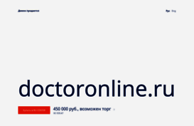 doctoronline.ru