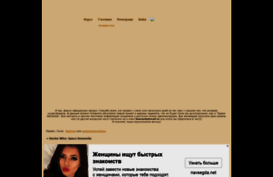 docwho.funbb.ru