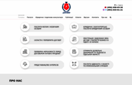 dogovir.com