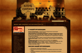 dogpet.ru