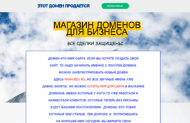 dohod-online.ru