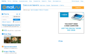 doitman.ru