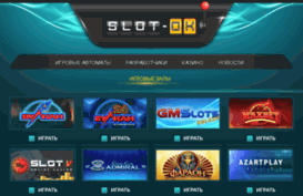 dolbiki.ru