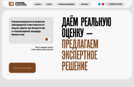 dolgiplus.ru
