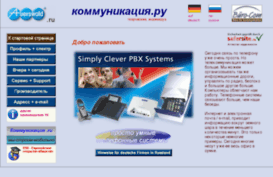 dolgopa-tracker.ru