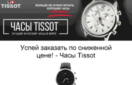 dolina-igrushek.ru