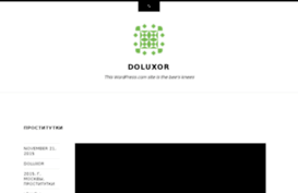 doluxor.wordpress.com