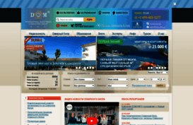 dom-info.eu