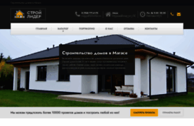 dom-klas.ru