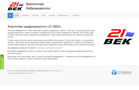 dom-kursk.ru